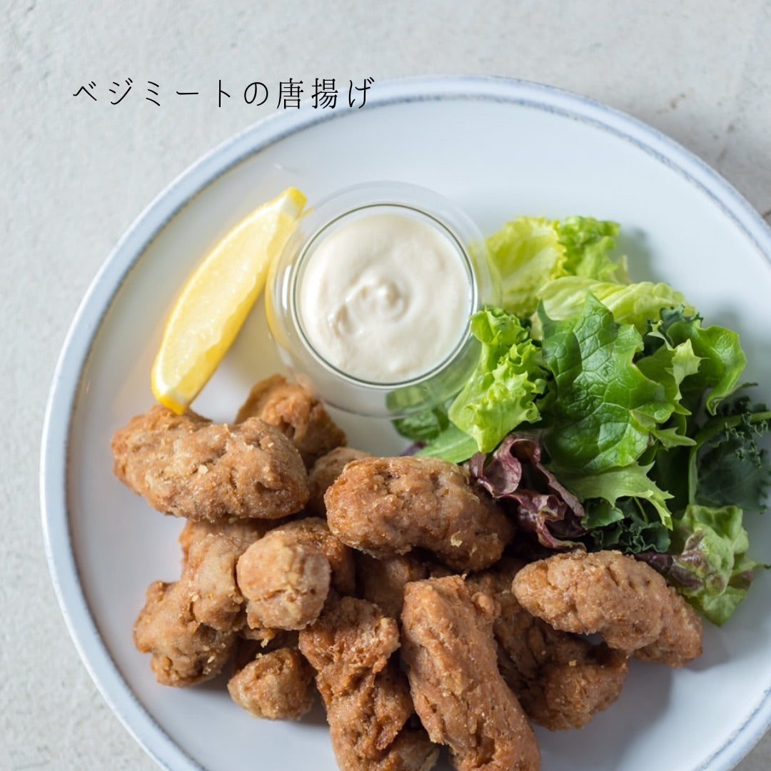 オンラインストア/グロサリー商品単品販売スタート!