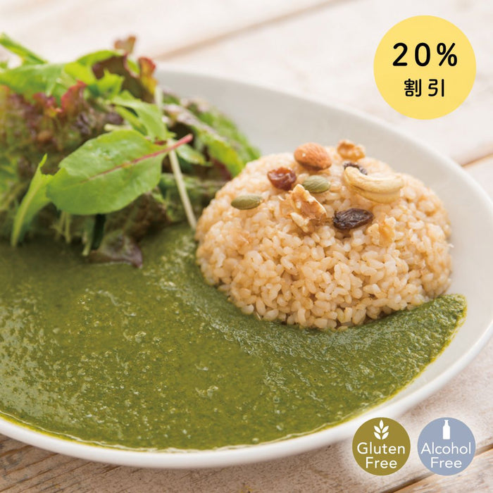 グリーンカレー