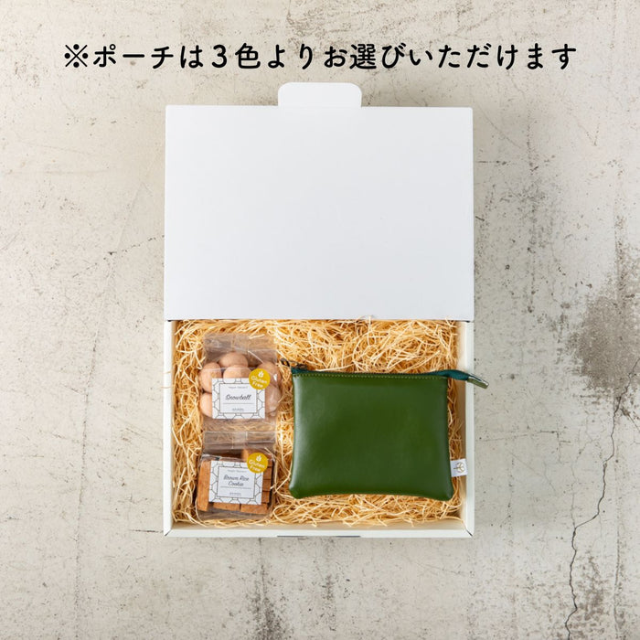 《サボテンレザーギフト》ポーチ&クッキーセット