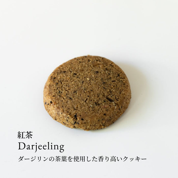 〈i plant.〉 Vegan Cookie Assortment Tin