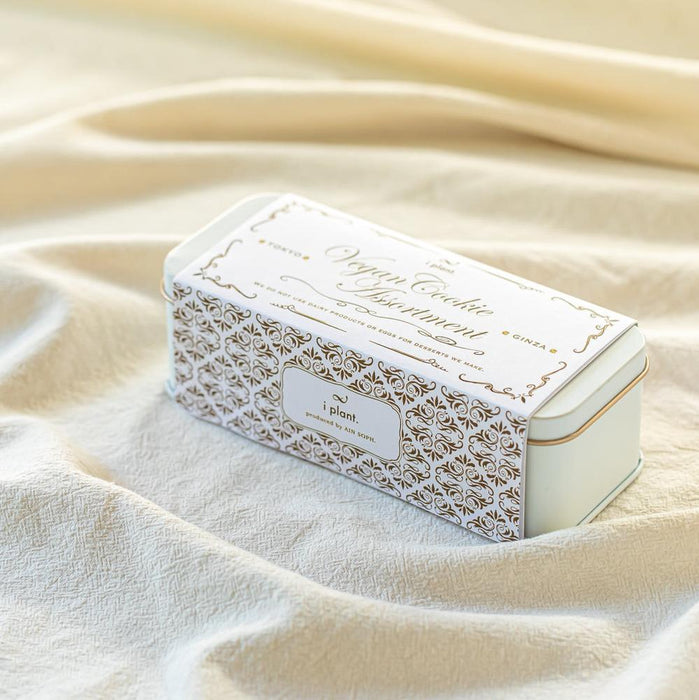 〈i plant.〉 Vegan Cookie Assortment Tin