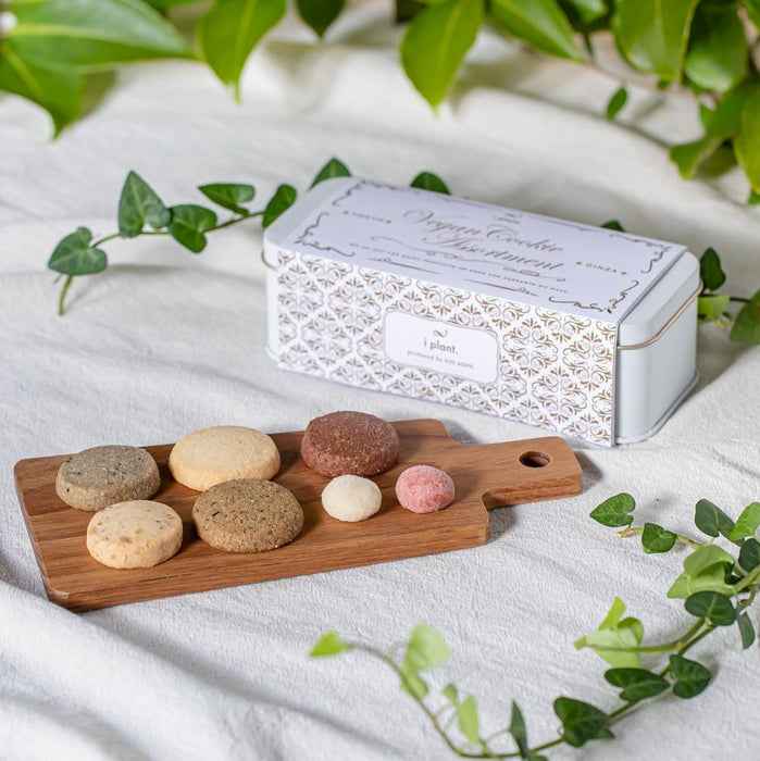 〈i plant.〉 Vegan Cookie Assortment Tin