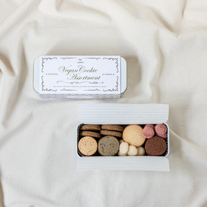 〈i plant.〉 Vegan Cookie Assortment Tin