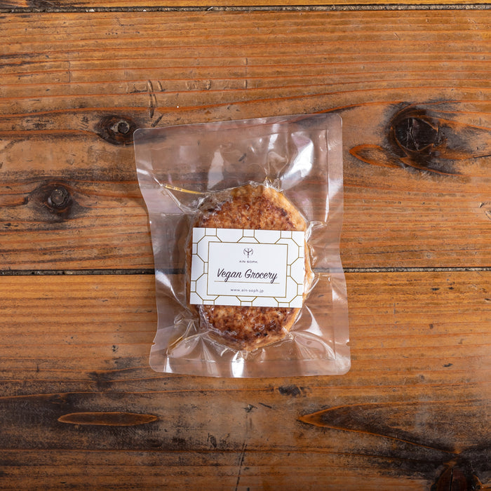 ヴィーガンハンバーグ