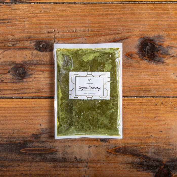 グリーンカレー