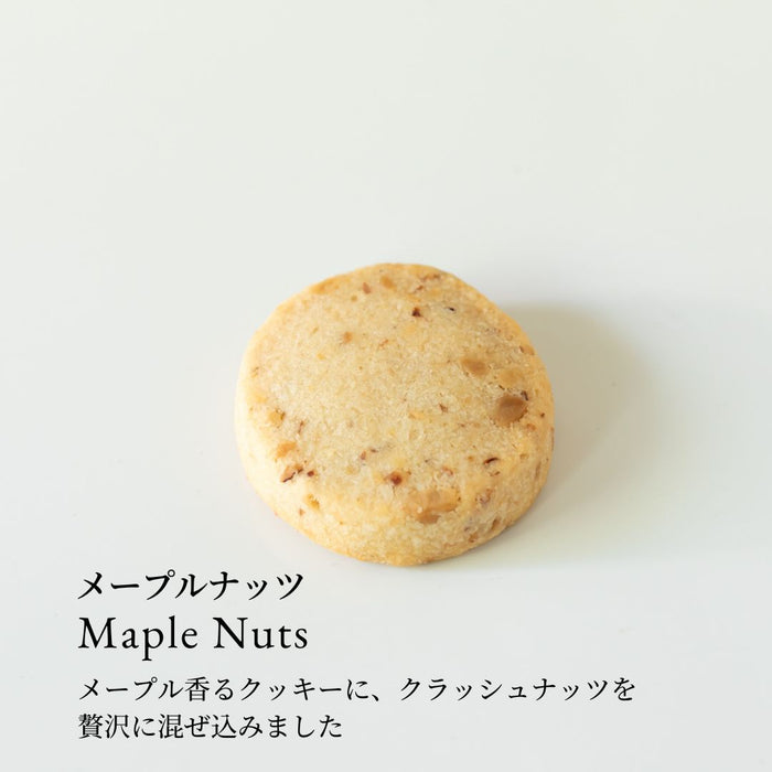 〈i plant.〉 Vegan Cookie Assortment Tin