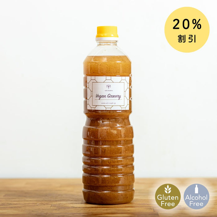 オニオンドレッシング(1000ml)
