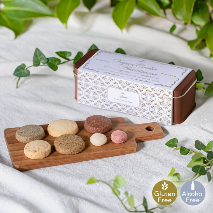 〈i plant.〉 Vegan Cookie Assortment Tin