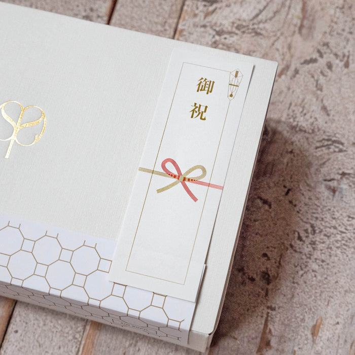 【Free】《Noshi》gift box only