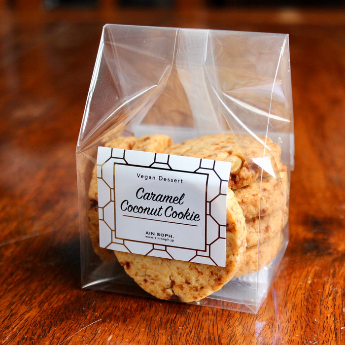 gluten free caramel coconut cookies