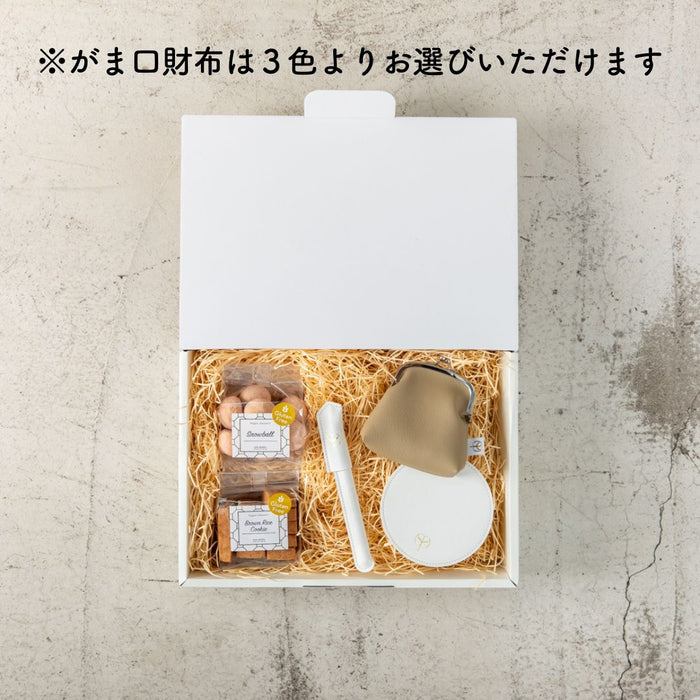 《サボテンレザーギフト》がま口&ボールペン&コースター&クッキーセット