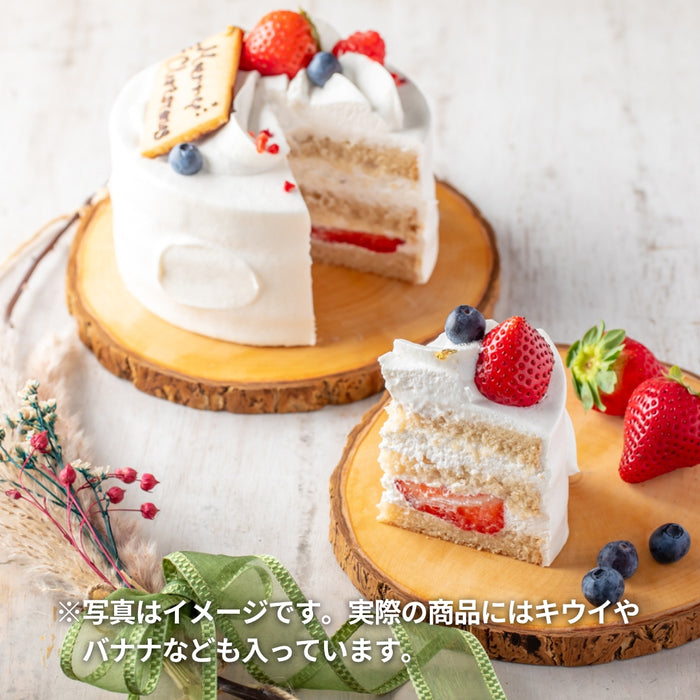 【駒込受け取り】苺のクリスマスショートケーキ5号（直径15cm）