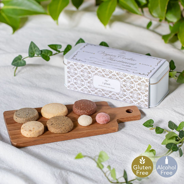 〈i plant.〉 Vegan Cookie Assortment Tin