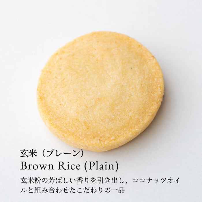 AIN SOPH.ヴィーガンクッキーアソート缶