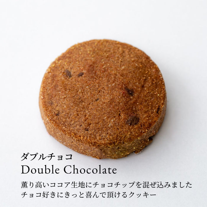 AIN SOPH.ヴィーガンクッキーアソート缶