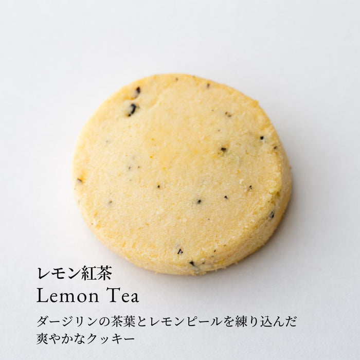 AIN SOPH.ヴィーガンクッキーアソート缶