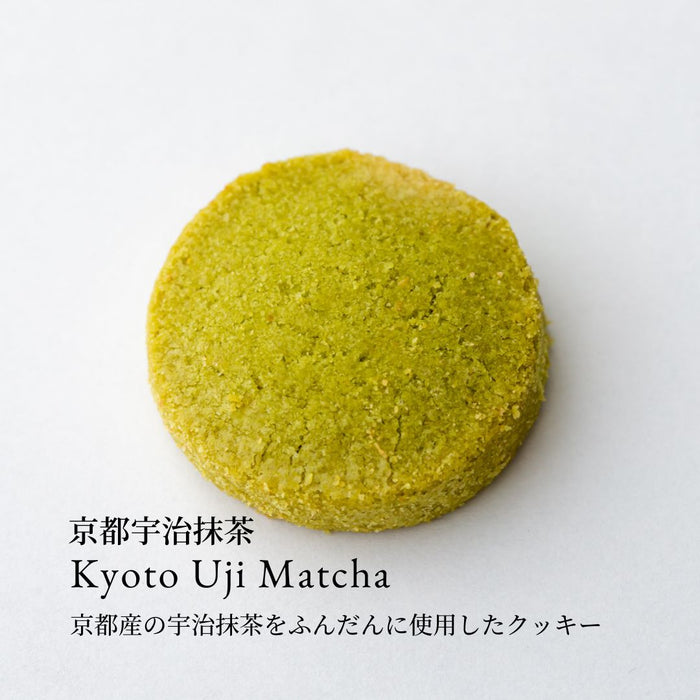AIN SOPH.ヴィーガンクッキーアソート缶