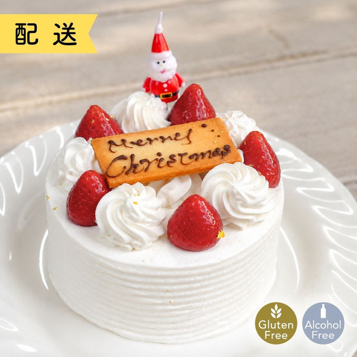 Pick up on December 25th Strawberry Christmas Shortcake  (15cm)