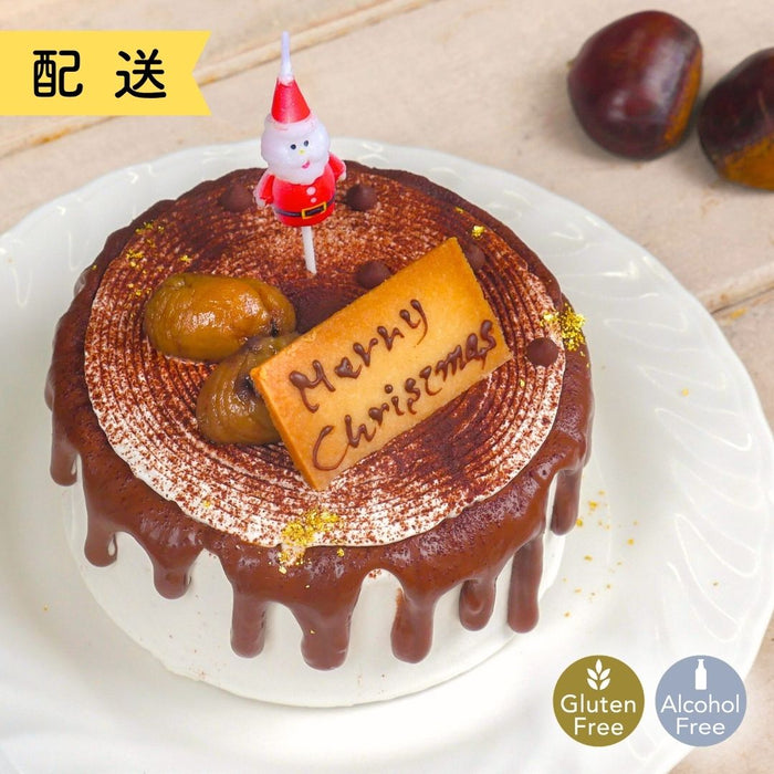 【配送/冷凍便】ショコラマロン　クリスマスケーキ・4号