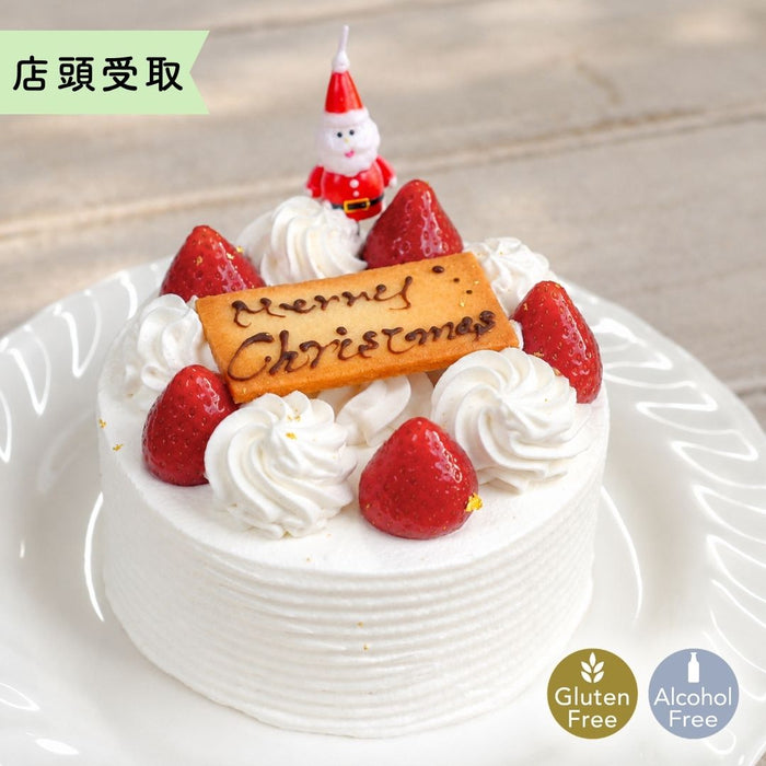 Pick up on December 25th Strawberry Christmas Shortcake  (15cm)