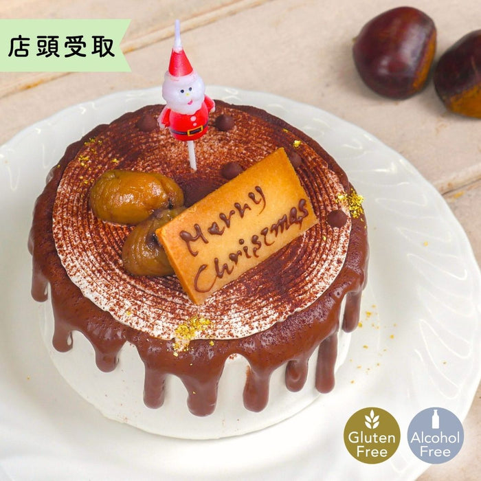 【店頭受け取り】ショコラマロン　クリスマスケーキ・4号